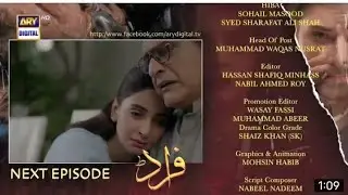 Fraud Episode 22 | Promo | ARY Digital Drama | fraud | fraud drama | fraud 22 | fraud drama 22 promo