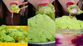 ASMR 얼음먹방 HEAVY MATCHA POWDERY CRUNCH ICE BLOCK ICE EATING ASMR P2041 💚🍵 GREEN ICE MUKBANG 녹차 | 抹茶