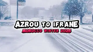 Азру &mdash; Ифран через заснеженные горы | Марокко, зима 2025