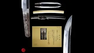 Antique Japanese Sword Wakizashi Signed by Tenryuji Masataka