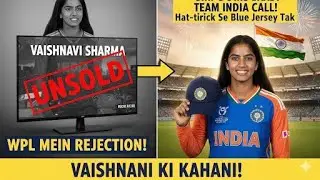 Indian cricketer Vaishnavi Sharma Biography |Vaishnavi Sharma Success Story | Vaishnavi Sharma 