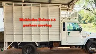Mahindra Bolero 1,5 packers moving 6ft Hi-Tech body November 7, 2022