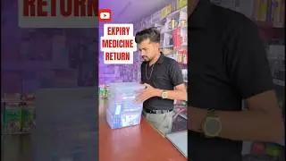 Medical Store 💊Ki Expired Medicine Return📦 | Dipanshu Kumbhkar |#youtubeshorts #shorts #medicalstore