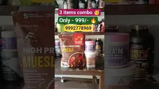 Fitflow nutrition protein oats museli reviews🔥|Fitflow nutrition museli full combo |#ussupplements