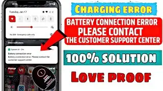 battery connection error battery connection error. please contact the customer support center