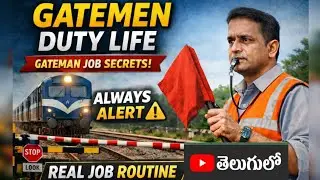 Gateman Duty in Railway | Gatemen work in railway | Gatemen job profile in telugu