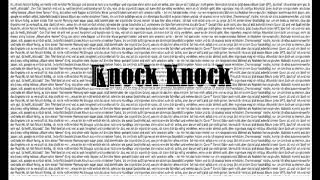 Me Schugge - Knock Knock