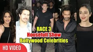 RACE 3 Housefull Show With Bollywood Celebrities | LIVE Screening | Salman Khan, Ajay Devgn & Many