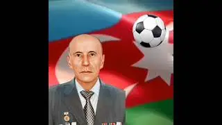 Знаменитые футболисты города ГЯНДЖЫ!