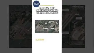 How China&rsquo;s New Naval and Air Sites Would Aid an Attack on Taiwan