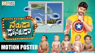 Naruda Donoruda | Motion Poster | First Look | Sumanth - Filmyfocus.com