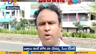 Mosambi Fruit Imported from Nalgonda | for Build Immune System | Over Coronavirus
