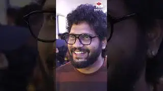 തിയേറ്ററിന്റെ വേറിട്ട എക്സ്പീരിയൻസ് | Anomie Movie Review | Movie Gallery