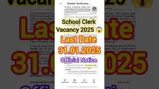 School Clerk Vacancy 2025 😱 #shorts #ssc