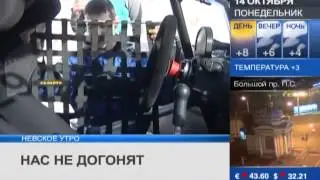 Инструмент AIST и Зенит-Моторспорт организовали гонки для детей