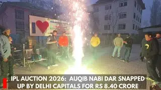IPL Auction 2026:  Auqib Nabi Dar snapped up by Delhi Capitals for Rs 8.40 crore