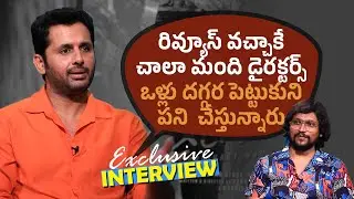 Nithiin Exclusive Interview on Extra Ordinary Man, VNRTrio | Sreeleela, Vakkantham Vamsi | Gulte.com