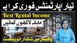 🏙️Торговый центр Skyline Mall в Лахоре | Готов к застройке (серый каркас) | Инвестиции в престижн...