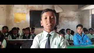 Class 4 Student Altamash Recites Cube 1&ndash;30 | Marathi
