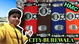 City BUREWALA Cotton -HMC