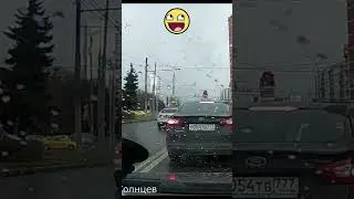 торопыга на туареге хотел скрыться  #автопрогулка