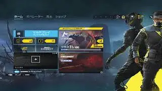 R6sリハビリランク