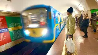 МЕТРО Площа Українських Героїв  КИЕВ ноябрь 2025 Украина/KIEV UKRAINE 4K #kiev #metro #київ #киев