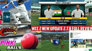 WCC2 NEWEST VERSION 2.7.8 FULL REVIEW AND HOW TO UPDATE WCC2 | HACKED APP VERSION UPDATE