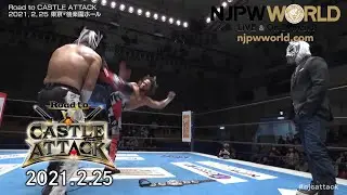 New Junior Tag Team Champions crowned, and ELP, Desperado and BUSHI head to a 3 way!