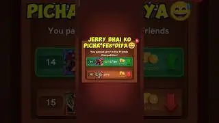 Leaderboard Winning Count Problem Fixed 😂 Gaming With Juber #carromdiscpool #shorts
