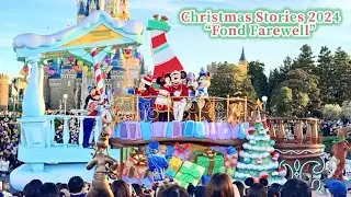 【TDR】Disney Christmas Stories 2024 