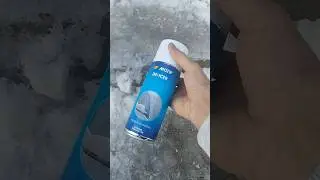 Odleđivač stakla i brave / MOTIP 000796 Sprej 400ml