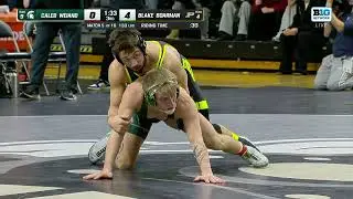 133 lbs: Michigan State's Caleb Weiand vs. Purdue's Blake Boarman | Purdue Wrestling