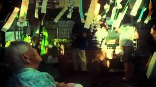 Displaced Paranormals - Tokyo# 4.4 東京