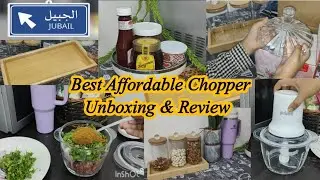 Best Affordable Chopper Unboxing & Demo|| Meat Grinder || Prime Chopper || Hyperpanda Discount Offer