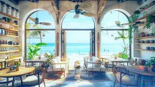 💽Secret Island Lofi 🏝️ Serene Coffee Sounds & Ocean Breezes - Escape / Chill / Reflect
