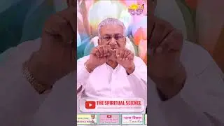 अनेकांत एवं स्याद्वाद || Anekant evam Syadvad