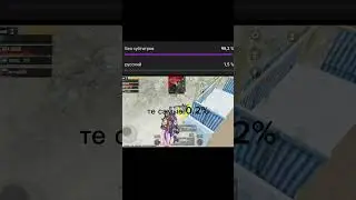 Я ПОПУЛЯРЕН КИТАЕ😎 #пабгмобайл #метро #pubgmobile #pubg #пубг #bgmi #120fps #метророяль #пабгмобайл