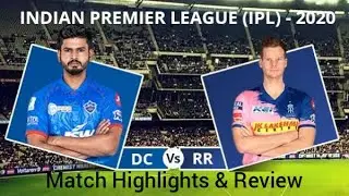 IPL 2020 DC vs RR Match Highlights & Review Dehli Capitals vs Rajasthan Royals #ipl #ipl2020