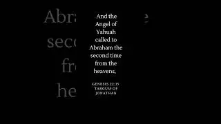 Genesis 22:15 Targum of Jonathan