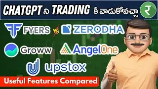 💥  Fyers vs Zerodha, Groww, Upstox, Angel One | Features Compared | ChatGPT + Fyers FIA Explained