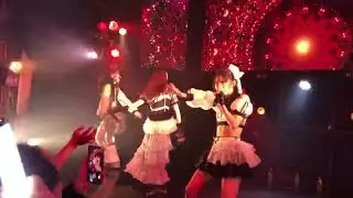 キングサリ『Pain Wall』