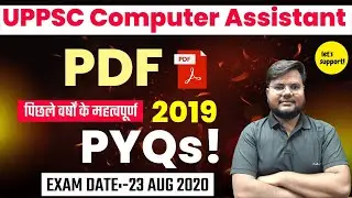 UPPSC Computer Assistant 2019 Question Paper PDF | PYQs with Answers | Computer Assistant Exam