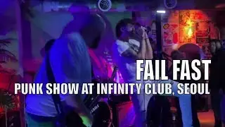 Fail Fast (패일패스트) в прямом эфире @ Club Infinity, Сеул &ndash; 2 ноября 2025 г.