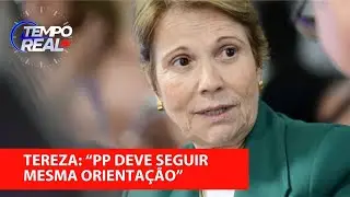 Uni&atilde;o Brasil vota sa&iacute;da do partido do governo Lula | TEMPO REAL