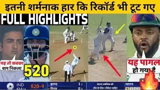 India vs South Africa TEST SHOCKER! Unbelievable Collapse🔥🇮🇳🇿🇦 | Must Watch Highlights