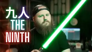 九人 (The Ninth) - SmoothSwing Font Demo (4K)