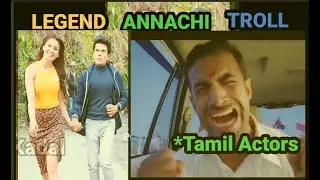Legend saravana new movie troll_ Saravana store ad troll_Annachi new movie troll
