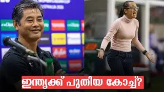 ഇന്ത്യക്ക് പുതിയ കോച്ച്, പക്ഷെ?