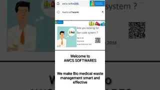 BARCODE REGISTRATION AWCS SOFTWARES